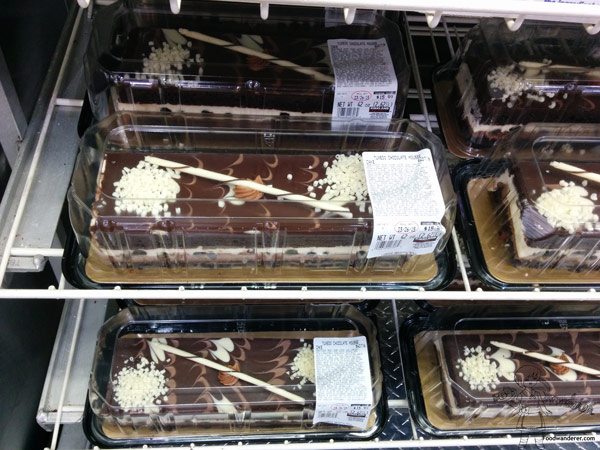 cake  costco  Birthday Cakes tiramisu Foodwanderer  Costco Foodwanderer
