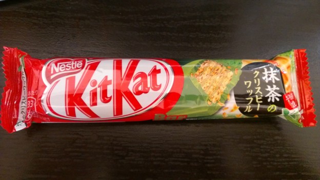New Sweets Discovered: Green Tea Kit Kat Bar