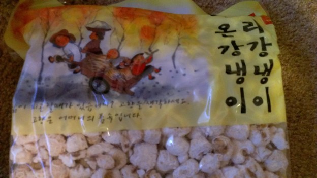 Have You Tried Korean Popcorn?