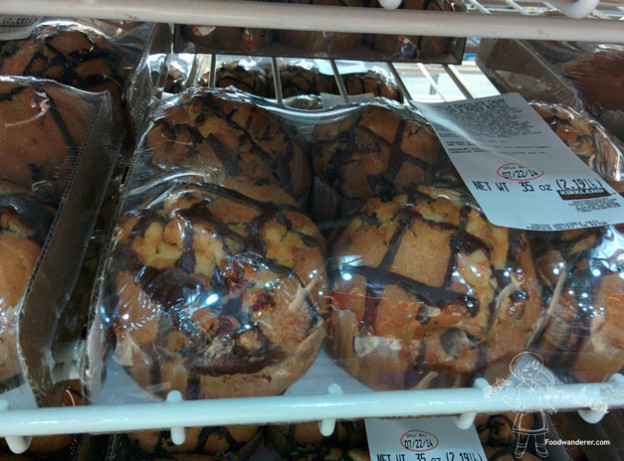 Costco Pastry! The Latest Baked Items