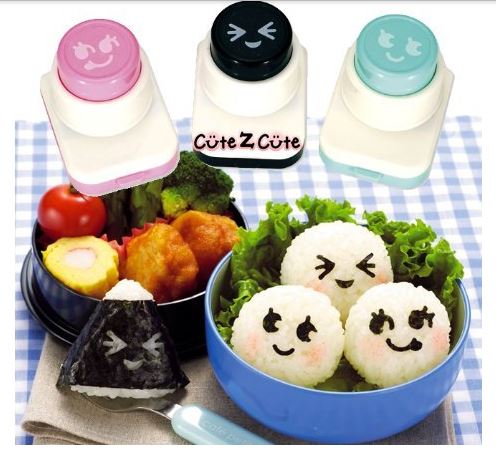 Make Cute Bento Lunch With The Seaweed Nori Punch